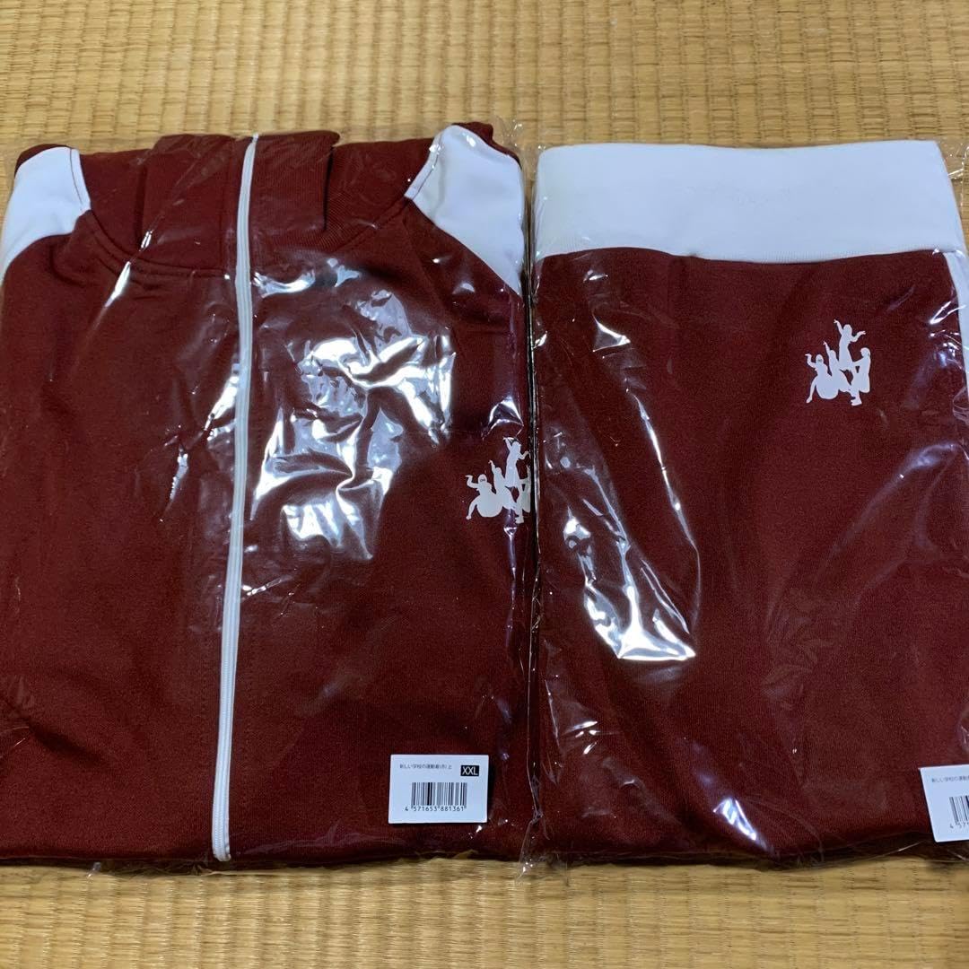 新しい学校のリーダーズ 運動着 ジャージ(紺)Lサイズ Amazon.co.jp